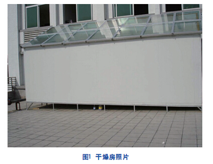 1476583396517079.jpg 1.jpg