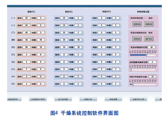 1476583475130662.jpg 5.jpg